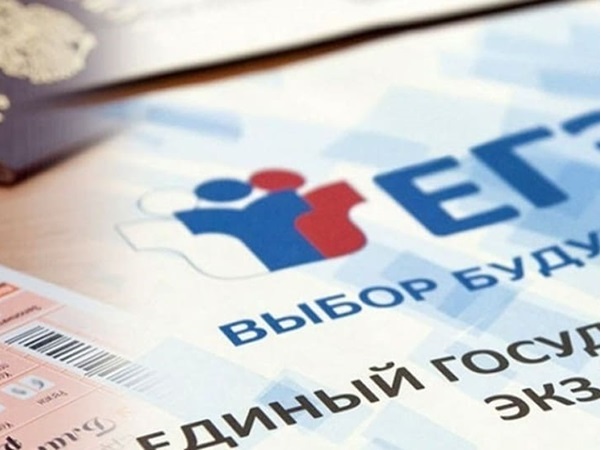 Уверенность и мотивация
