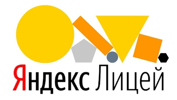 Программа